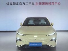 Geely Galaxy E8 2024 665km Rear-Drive Starship Long-Range Edition - ფოტო 13