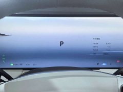 Geely Galaxy E8 2024 665km Rear-Drive Starship Long-Range Edition - ფოტო 5