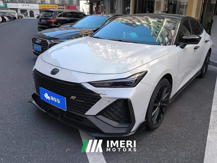 Changan UNI-V 2.0T Leading Speed Edition - ავტომობილი ჩინეთიდან