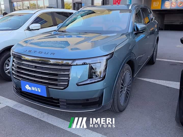 Jetour Jietu X70L 2026 2.0T Automatic Flagship 7-Seater - ავტომობილი ჩინეთიდან