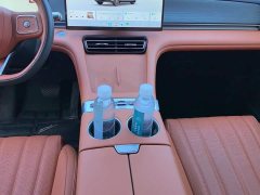 Jetour Jietu X70L 2026 2.0T Automatic Flagship 7-Seater - ფოტო 16