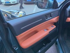 Jetour Jietu X70L 2026 2.0T Automatic Flagship 7-Seater - ფოტო 7