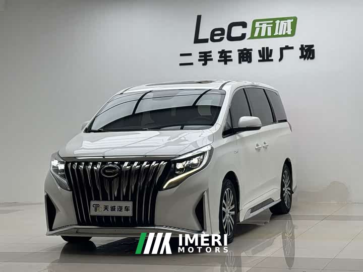 GAC Aion M8 Master Series 390T Luxury Edition