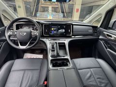 GAC Aion M8 Master Series 390T Luxury Edition - ფოტო 8