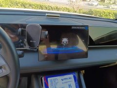 BYD Qin L DM-i 80KM Elite - ფოტო 13