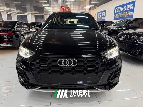 2024 Audi Q5L 2023 45T Premium Dynamic Edition - ავტომობილი ჩინეთიდან
