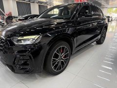 Audi Q5L 2023 45T Premium Dynamic Edition - ფოტო 2