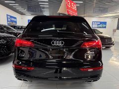 Audi Q5L 2023 45T Premium Dynamic Edition - ფოტო 3