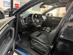 Audi Q5L 2023 45T Premium Dynamic Edition - ფოტო 5