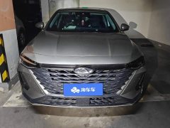 Chery Arrizo 8 High-Performance Edition 2.0T DCT - ფოტო 2