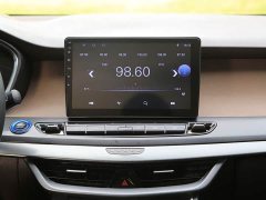 BYD Maple 80V 2021 Youxing Edition NCM - ფოტო 7