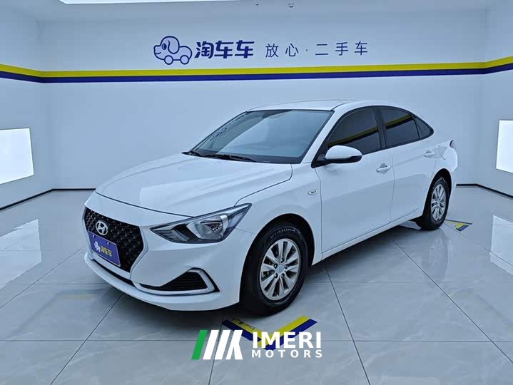 Hyundai Elantra 2020 1.6L Automatic GL Deluxe Edition - ავტომობილი ჩინეთიდან