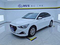 Hyundai Elantra 2020 1.6L Automatic GL Deluxe Edition - ფოტო 1