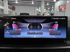 BMW X5 2023 xDrive 40Li M Sport Midnight Edition - ფოტო 10