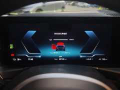 BMW i3 eDrive 35 L - ფოტო 14