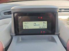 Bestune Pony 122km Mengqu Edition - ფოტო 12