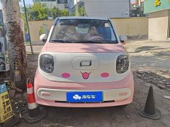 Bestune Pony 122km Mengqu Edition - ფოტო 2