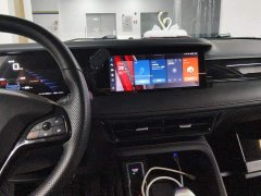 SAIC MG i5 2023 1.5L CVT Prestige - ფოტო 13