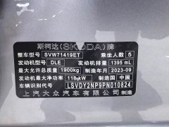 Skoda Superb Facelift TSI280 DSG Premium Edition - ფოტო 18