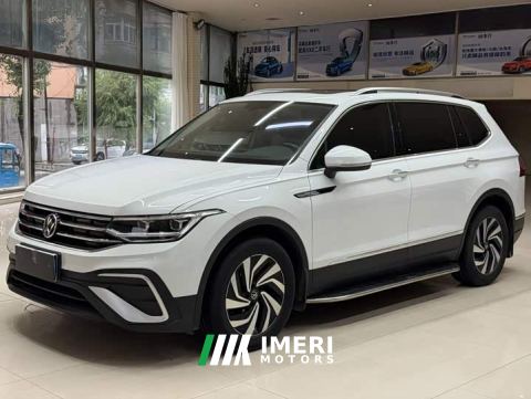2023 Volkswagen Tiguan L 280TSI Automatic FWD Trendsetter Limited Edition
