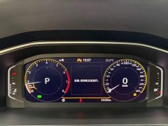 Volkswagen Tiguan L 280TSI Automatic FWD Trendsetter Limited Edition - ფოტო 10