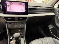 Volkswagen Tiguan L 280TSI Automatic FWD Trendsetter Limited Edition - ფოტო 12