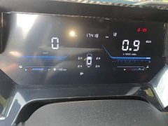 Changan Oushang Z6 2022 Blue Whale 1.5T DCT Smart Premium Edition - ფოტო 7
