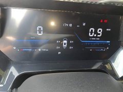 Changan Oushang Z6 2022 Blue Whale 1.5T DCT Smart Premium Edition - ფოტო 8