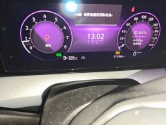 Volkswagen Lingdu L 280TSI DSG Spicy Edition - ფოტო 8