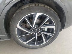 Lincoln Adventurer 2023 2.0T AWD Prestige - ფოტო 6