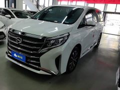 GAC Aion M8 Lingxiu Series 390T Premium Edition - ფოტო 1