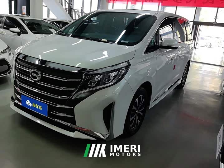GAC Aion M8 Lingxiu Series 390T Premium Edition