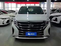 GAC Aion M8 Lingxiu Series 390T Premium Edition - ფოტო 2