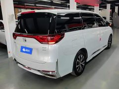 GAC Aion M8 Lingxiu Series 390T Premium Edition - ფოტო 3