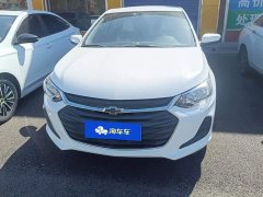 Chevrolet Cruze 325T Automatic Joyful Edition - ფოტო 2