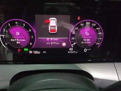 Volkswagen Lingdu L 280TSI DSG Spicy Edition - ფოტო 14