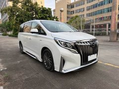 GAC Aion M8 Master Series 390T Premium Edition - ფოტო 3