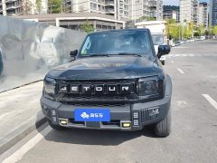 Jetour Chitu Traveler 2023 1.5T Two-Wheel Drive Discovery PRO - ფოტო 2