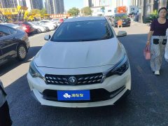 Nissan Raize D60 2020 1.6L XL CVT Deluxe Edition - ფოტო 2