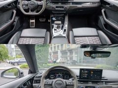 BMW M5 New Energy 2025 M5 - ფოტო 19