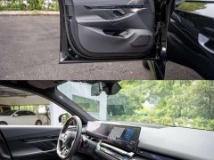 BMW M5 New Energy 2025 M5 - ფოტო 7