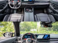 BMW M5 New Energy 2025 M5 - ფოტო 9