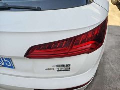 Audi Q5L 2020 40 TFSI Prestige Fashion Edition - ფოტო 11