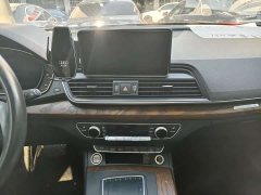 Audi Q5L 2020 40 TFSI Prestige Fashion Edition - ფოტო 17