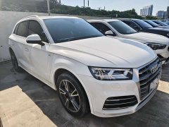 Audi Q5L 2020 40 TFSI Prestige Fashion Edition - ფოტო 3