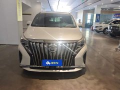 GAC Aion M8 Master Series 390T Premium Edition - ფოტო 2