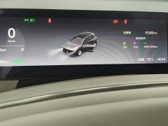 Leapmotor B10 510 Pleasure Edition - ფოტო 14