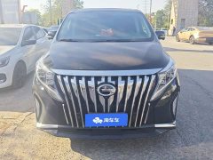 GAC Aion M8 2023 Lingxiu Series 390T Premium Edition - ფოტო 2