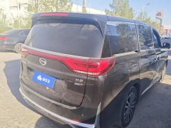 GAC Aion M8 2023 Lingxiu Series 390T Premium Edition - ფოტო 3