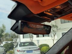 Land Rover Range Rover 2023 3.0L V6 400PS Genesis Extended Wheelbase - ფოტო 18